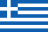 Ελλάδα flag